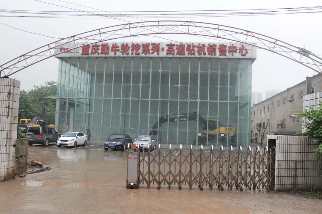 走進勤牛陳列室，砥礪民企強國志