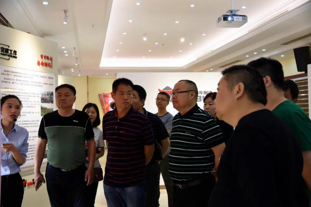 熱烈歡迎南京輪挖協會考察團走進勤牛參觀交流