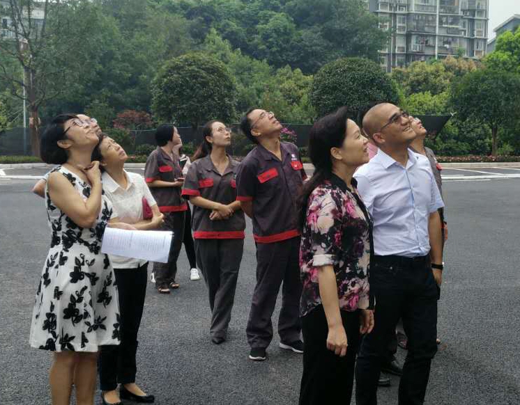 要聞：大渡口區(qū)委盧書記蒞臨勤牛 調(diào)研指導(dǎo)