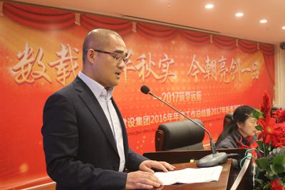 歡歡喜喜過大年