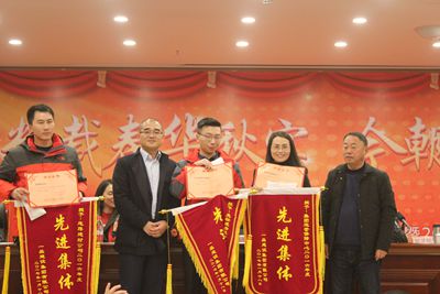 歡歡喜喜過大年